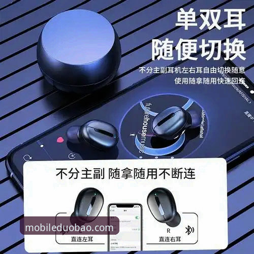 多宝体育手机登录 vs 官网入口：老用户教你高效切换与使用技巧